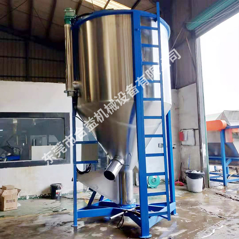 塑料攪拌機(jī)怎么排除故障     